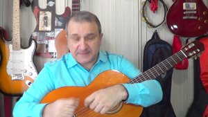 Струны - Саппорт - Лады