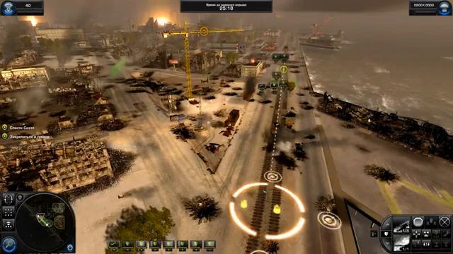 World in Conflict: Soviet Assault Прохождение 20 - Последний Бой. смотреть онлайн