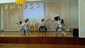 Родители 4-В класса.Сюрприз для детей на выпускной!