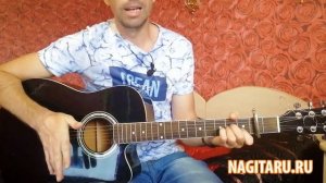 Простая песня о любви - "МИЛЛИОН АЛЫХ РОЗ". Легкие аккорды, разбор со вступлением, на гитаре