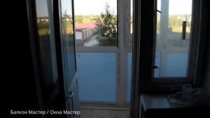 Панорамное остекление балкона в хрущевке в г. Первоуральск