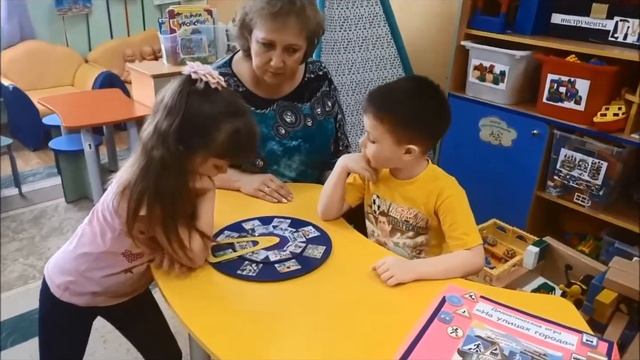 Презентация дидактической игры