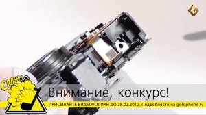 Canon PowerShot G12 - как разобрать фотоаппарат и обзор