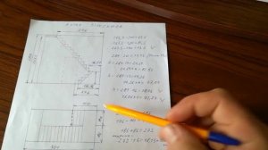 Расчет лестницы 289х276х172