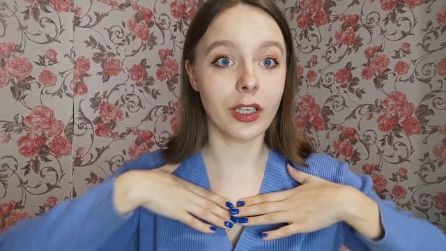 покупки на весну 2023 | распаковка с примеркой смотреть онлайн