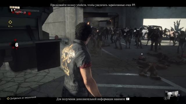 Dead Rising 3 (1) Wut? смотреть онлайн
