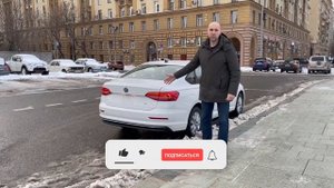 Электрический Volkswagen E Lavida 2022 | ОБЗОР Фольксваген Е Лавида 2022