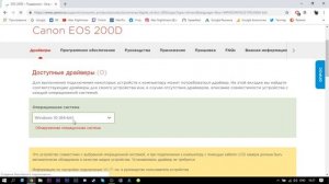 НАСТРОЙКА И ПОДГОТОВКА ФОТОАППАРАТА CANON ДЛЯ ВИДЕОСЪЕМКИ I ГАЙД ПО ВИДЕОСЪЕМКЕ #1