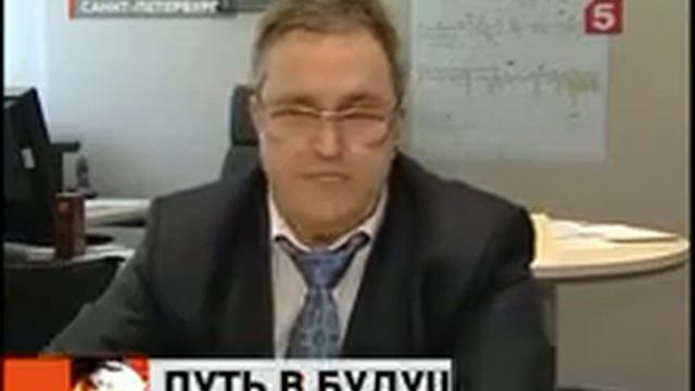 Дороги в России перестанут асфальтировать.avi смотреть онлайн