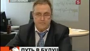 Дороги в России перестанут асфальтировать.avi