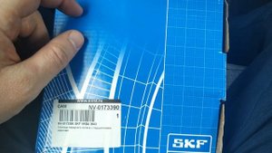 Обзор ступицы SKF на VW Tiguan