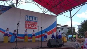 Фестиваль «Браво детки» / Курагино 1 июня 2023