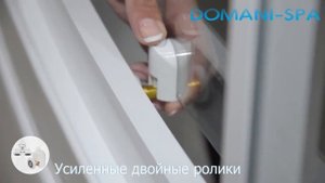 Преимущества душевых кабин Domani Spa - Видеообзор