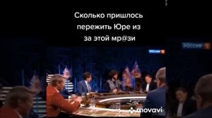 Юрий Шатунов "Ласковый Май" Спор с Андреем Разин