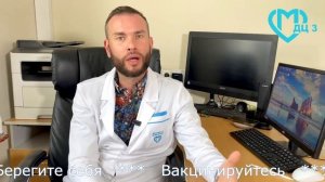 Физическая активность