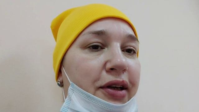 🍃🍃Госпитализация в онкоцентр / иммунотерапия 🍂🍂