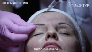 Aquashine канюльная + микроинекционная + линейная + техника