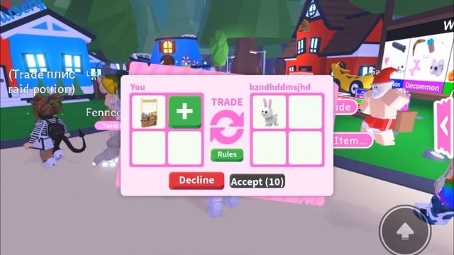 Что дают за ЛИМОНАДНУЮ СТОЙКУ в Адопт Ми смотреть онлайн