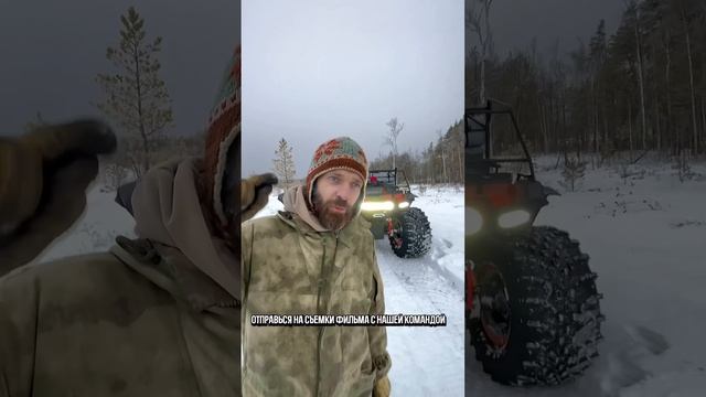 Экспедиции с Алексеем Гапоновым. #геотрофи #siberia #гапонов смотреть онлайн