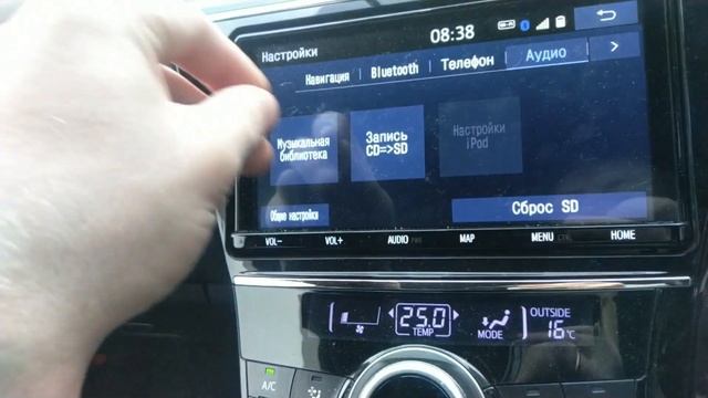 NSZT-Y68T РУСИФИКАЦИЯ МАГНИТОЛЫ TOYOTA PRIUS ALPHA ДИСТАНЦИОННО ТОЙОТА ПРИУС АЛЬФА 89141880624