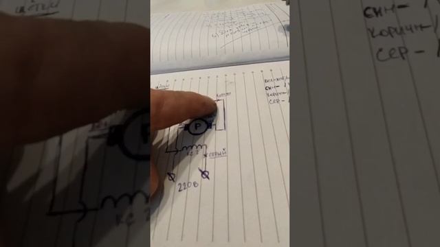 Подключаем двигатель от стиральной машины к сети 220 вольт+схема подключения. Всё очень просто!