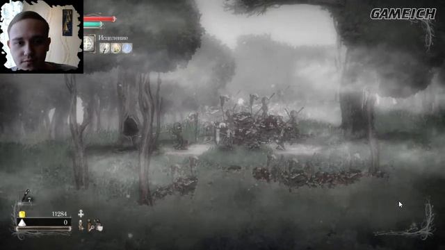 Замок штормов ➤ Salt and Sanctuary #6 смотреть онлайн