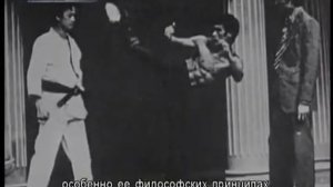 Джит Кун До