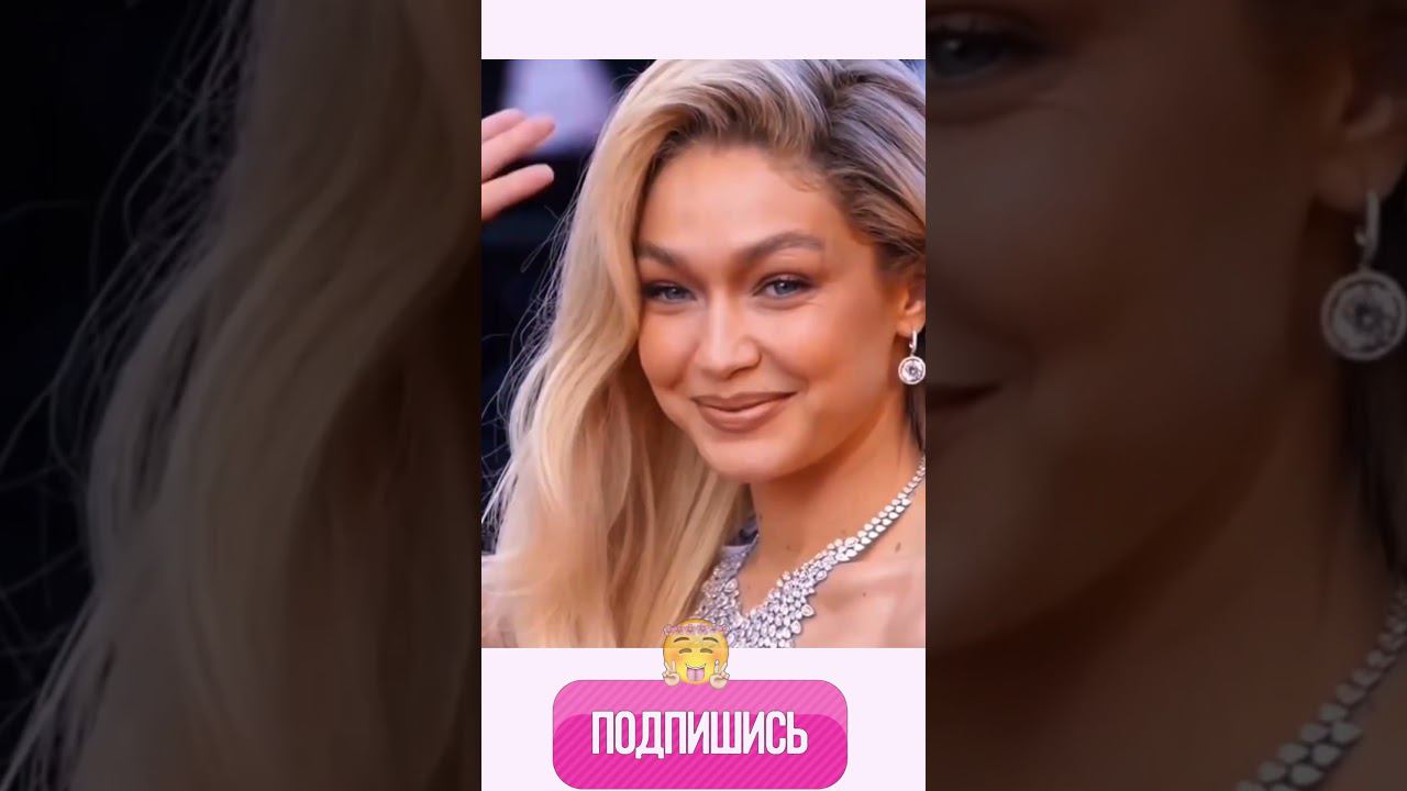 Белла Хадид: Идеал красоты или просто модная муза?  #беллахадид #модели #звезды