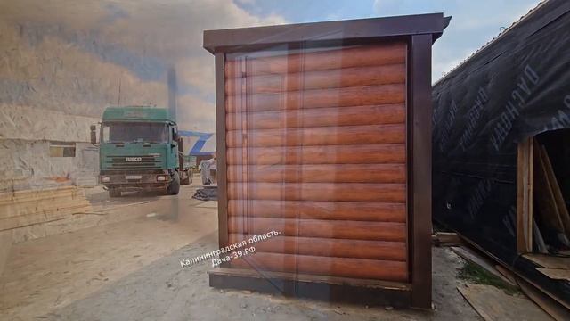 Евро-бытовка 5,00*2,25(2,45) Калининградская область. смотреть онлайн