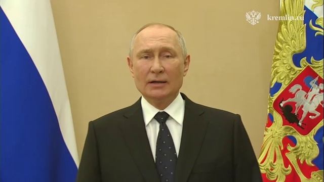 РУССИЯ