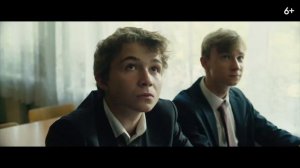 Лапин — Русский трейлер, 2024 (5 Сентября)