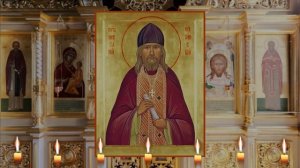 Молитва преподобного Нектария Оптинского на отгнание злых духов.