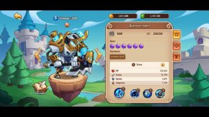 Каких героев стоит качать в Idle Heroes в 2024 году?
