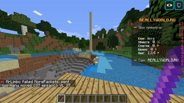 ПРОВЕРЯЕМ ИГРОКОВ НА ЧИТЫ в МАЙНКРАФТ на СЕРВЕРE! #4 смотреть онлайн