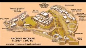 Микенская цитадель