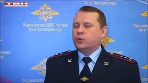 Бабушка с МФД манит в ГТЛ