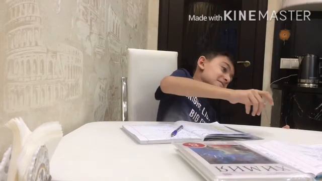 Типы людей когда получил четыре смотреть онлайн