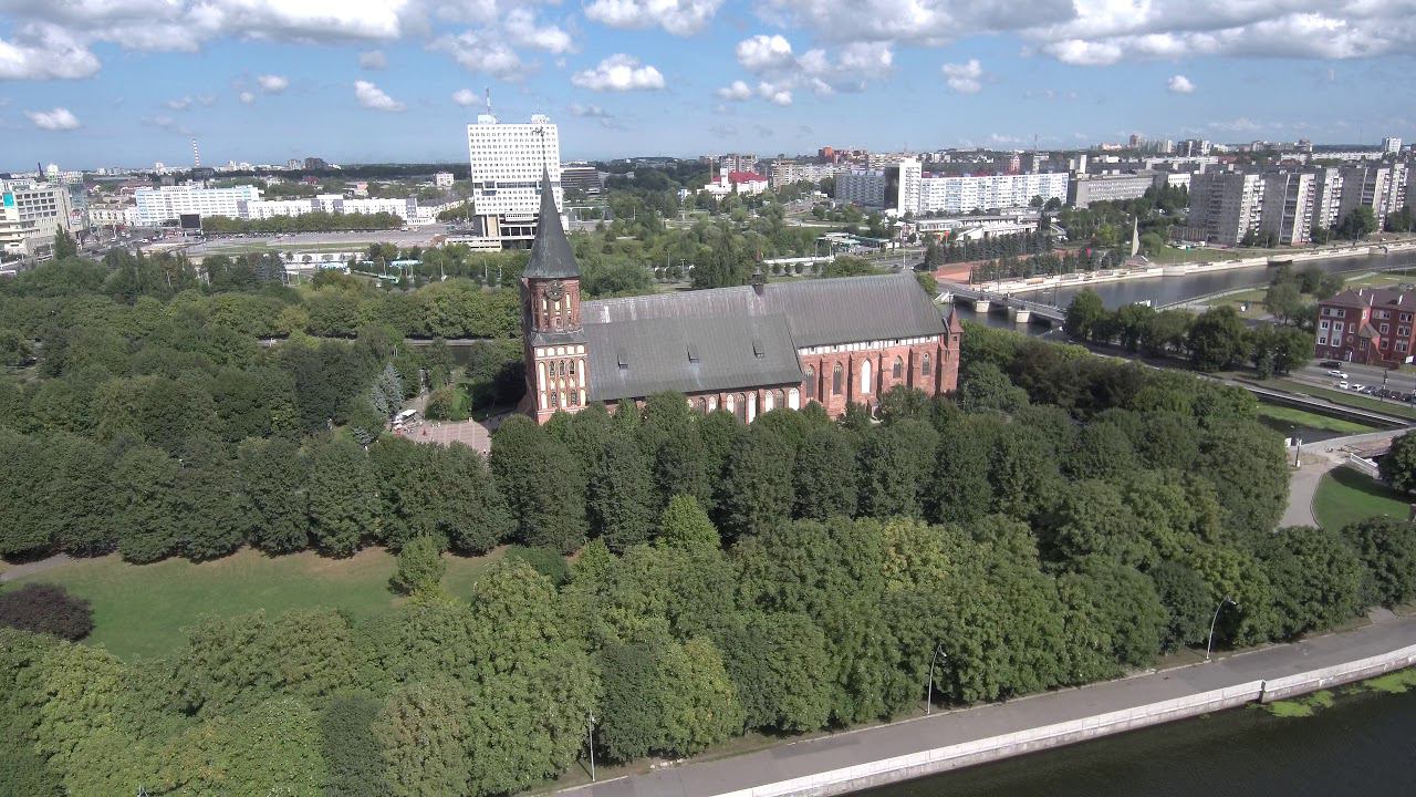 Кафедральный собор Калининград смотреть онлайн