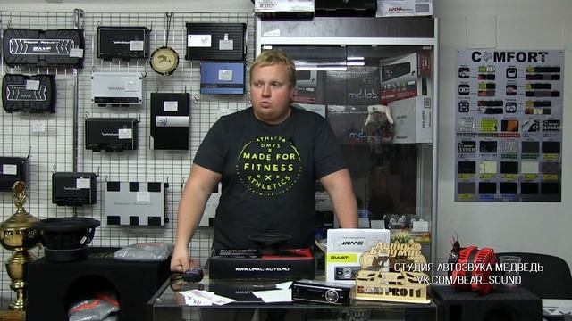 Ural bulava Бюджетная акустика - слушали как могли смотреть онлайн