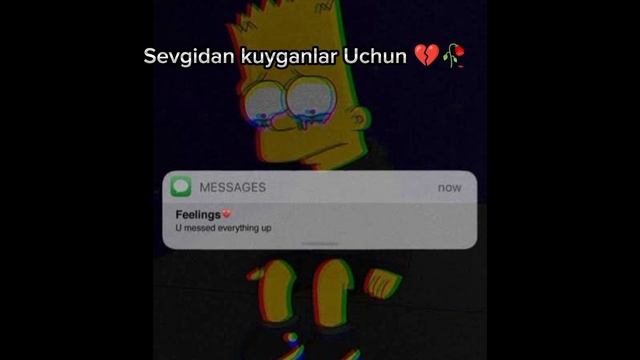 про любовь ?