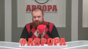 Война за будущее. Стрим в 1900  Дмитрий Дёмушкин.mp4