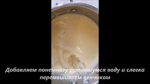 Популярный и простой рецепт - Блины на воде!