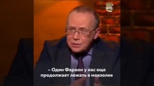 Юрий Вяземский о Сталине