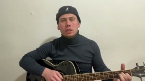 Сплин - Романс