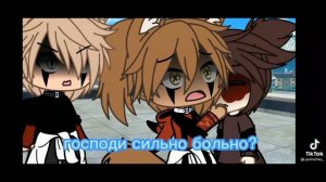 Ох уж этот яой...