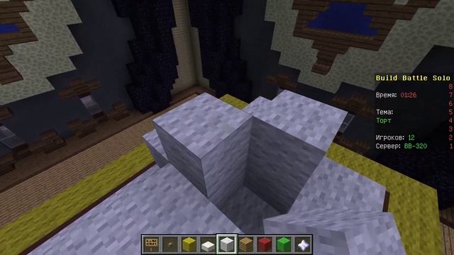 Битва строителей торт смотреть онлайн