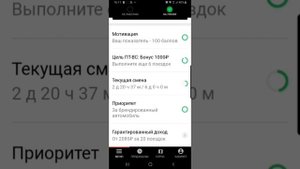 Работа в такси Что делать если ГАИ остановили?! а вы без лицензии и на аренде