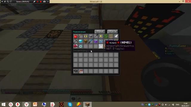 Мини-игры вместе с Gecko(minecraft) смотреть онлайн