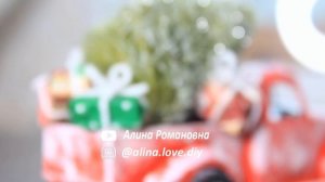 10 НОВОГОДНИХ ИДЕЙ ДЛЯ ДЕКОРА ДОМА | Новогодние поделки для детского сада