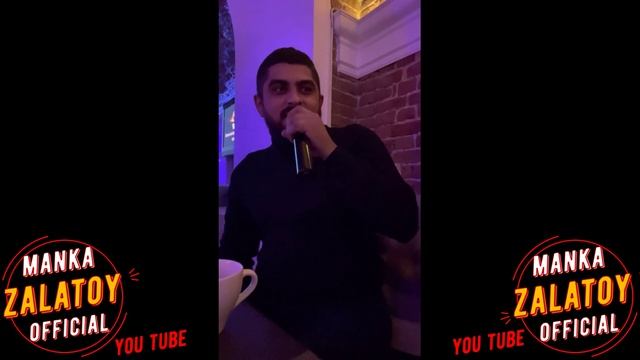 слава новеков - было не была 2023new смотреть онлайн